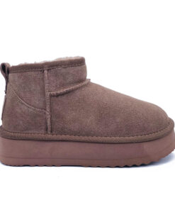 Μποτάκια KELARA K41209 TAUPE